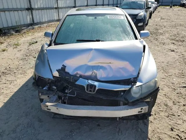 2011 HONDA CIVIC EXL  