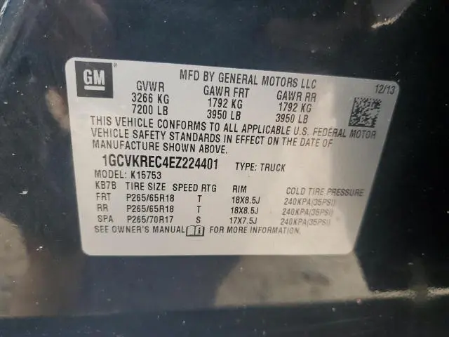 2014 CHEVROLET SILVERADO K1500 LT  