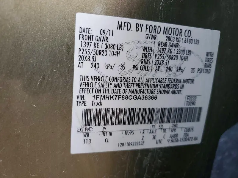 2012 FORD EXPLORER LIMITED  