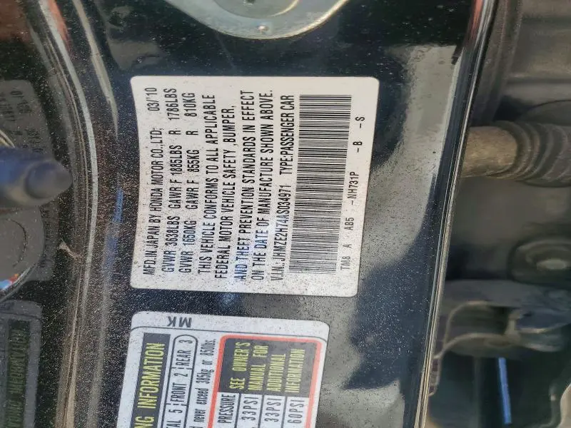2010 HONDA INSIGHT EX  