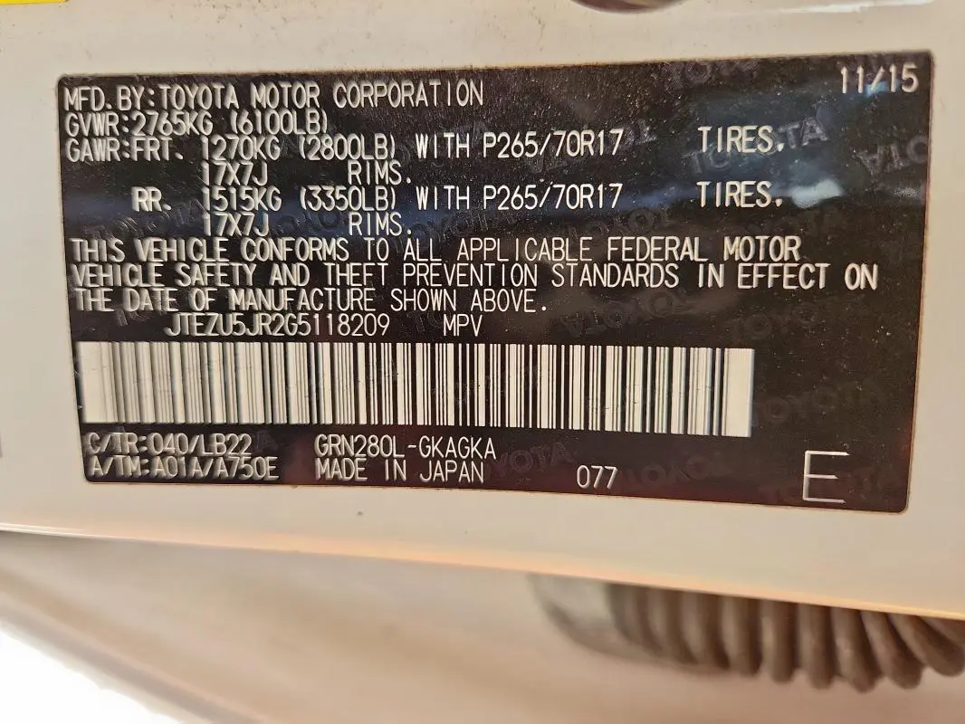 2016 TOYOTA 4RUNNER SR5  