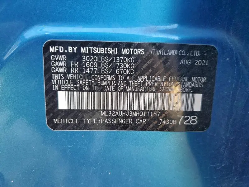 2021 MITSUBISHI MIRAGE ES  