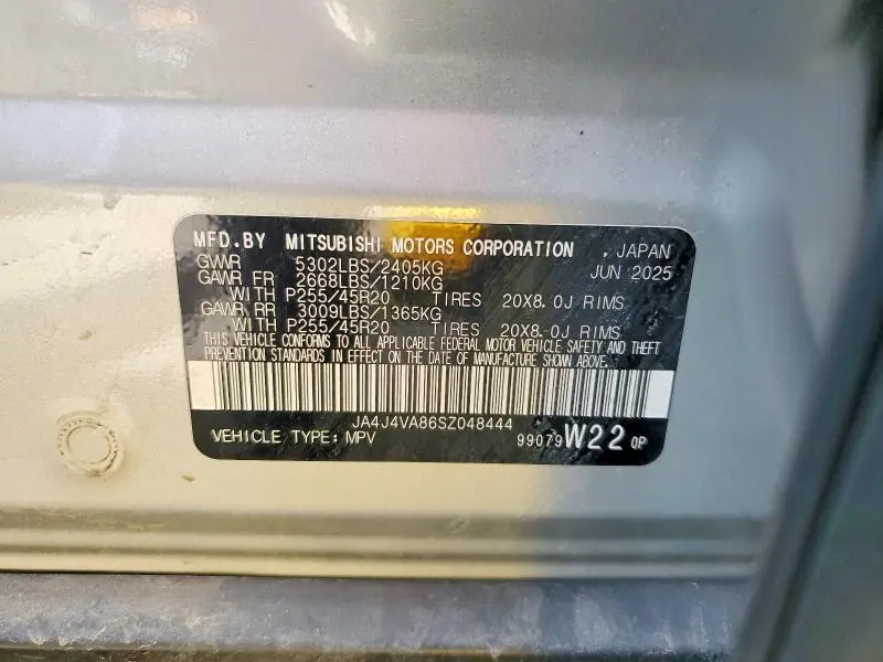 2025 MITSUBISHI OUTLANDER SE  