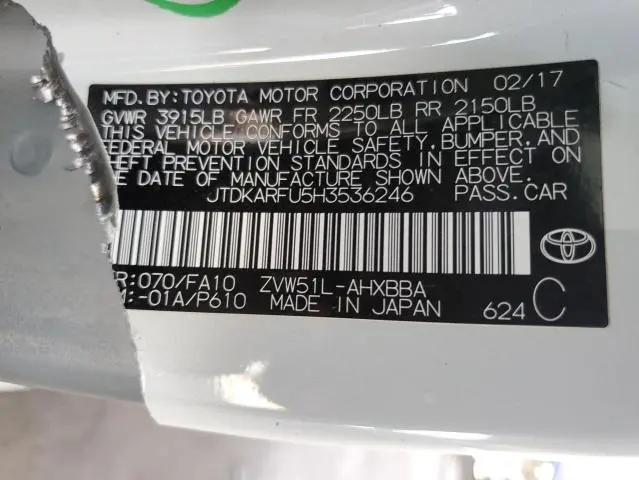 2017 TOYOTA PRIUS   