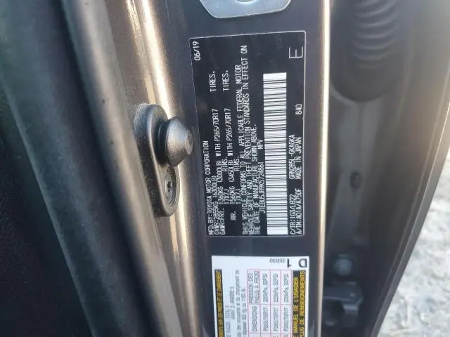 2019 TOYOTA 4RUNNER SR5/SR5 PREMIUM  