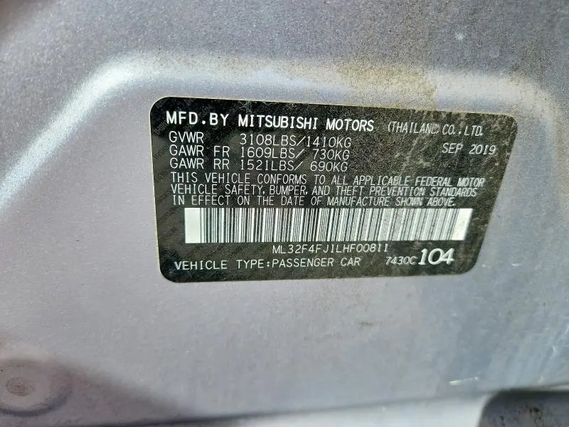 2020 MITSUBISHI MIRAGE G4 SE  