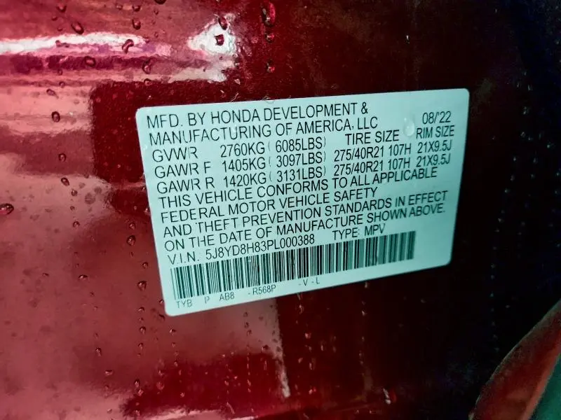 2023 ACURA MDX TYPE S ADVANCE  