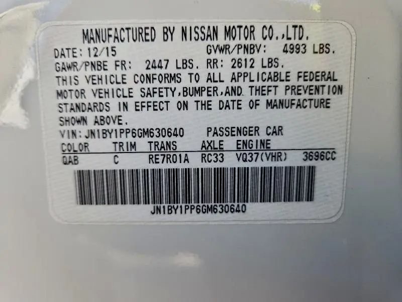 2016 INFINITI Q70L 3.7  