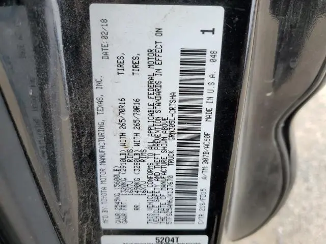 2018 TOYOTA TACOMA ACCESS CAB  