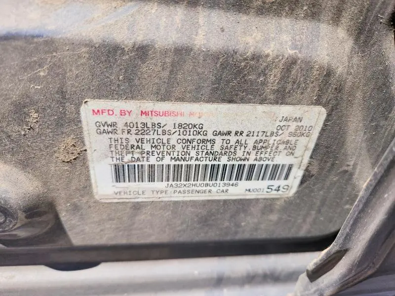 2011 MITSUBISHI LANCER ES/ES SPORT  