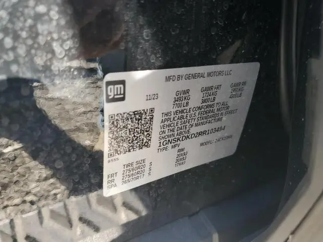 2024 CHEVROLET SUBURBAN K1500 Z71  