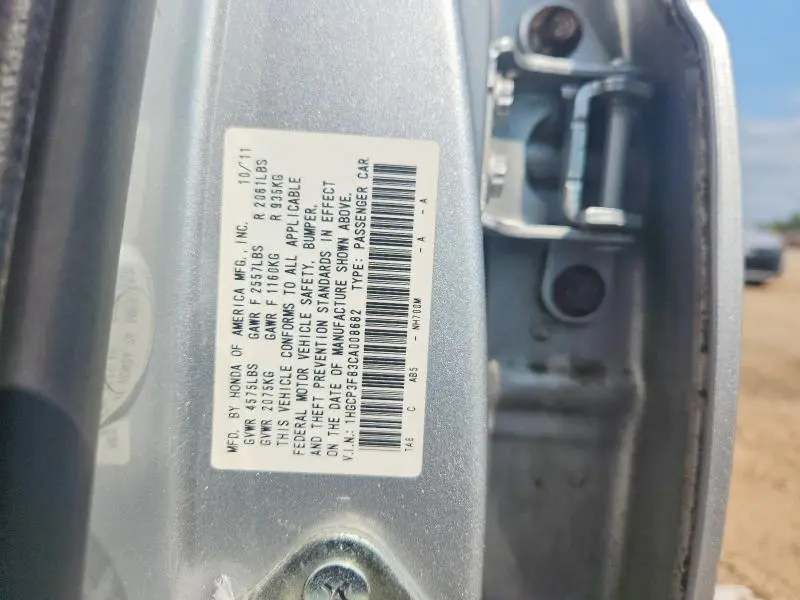 2012 HONDA ACCORD EXL  
