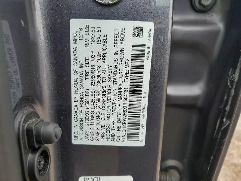 2017 HONDA CR-V EXL  