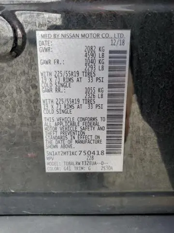2019 NISSAN ROGUE S