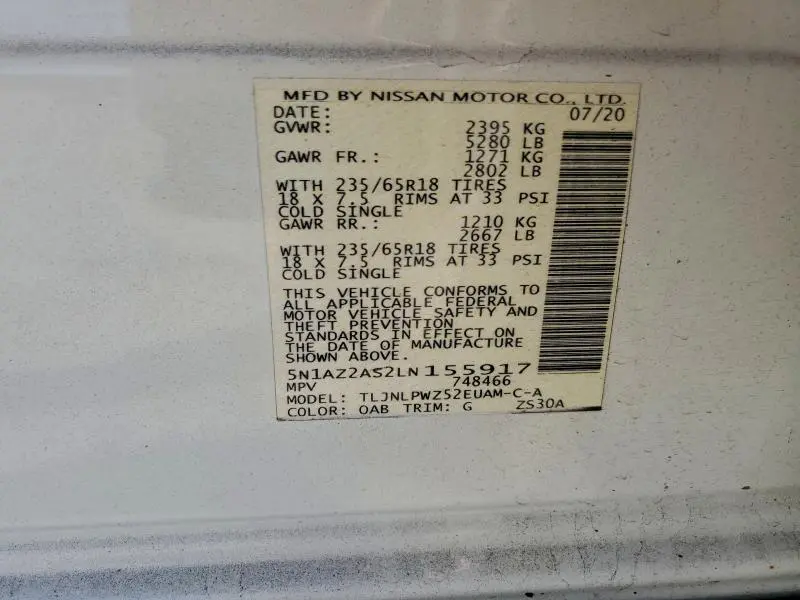 2020 NISSAN MURANO S  