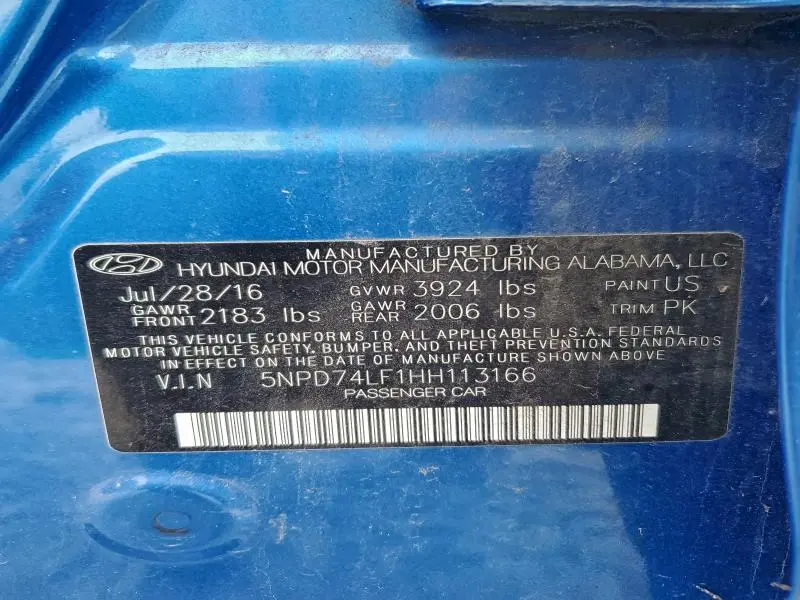 2017 HYUNDAI ELANTRA SE  