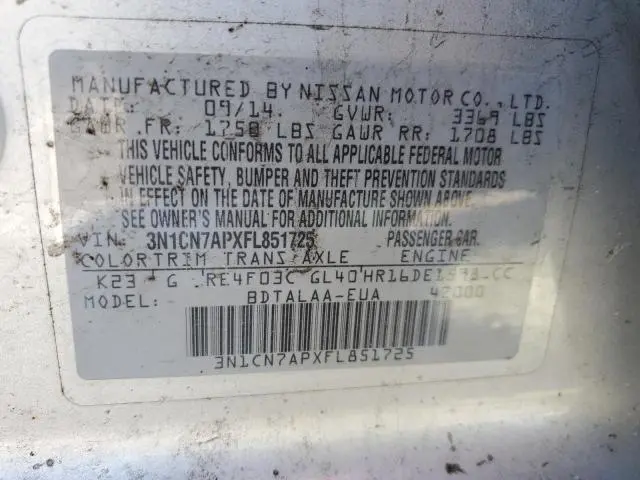 2015 NISSAN VERSA S
