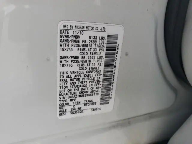 2011 NISSAN MURANO S  
