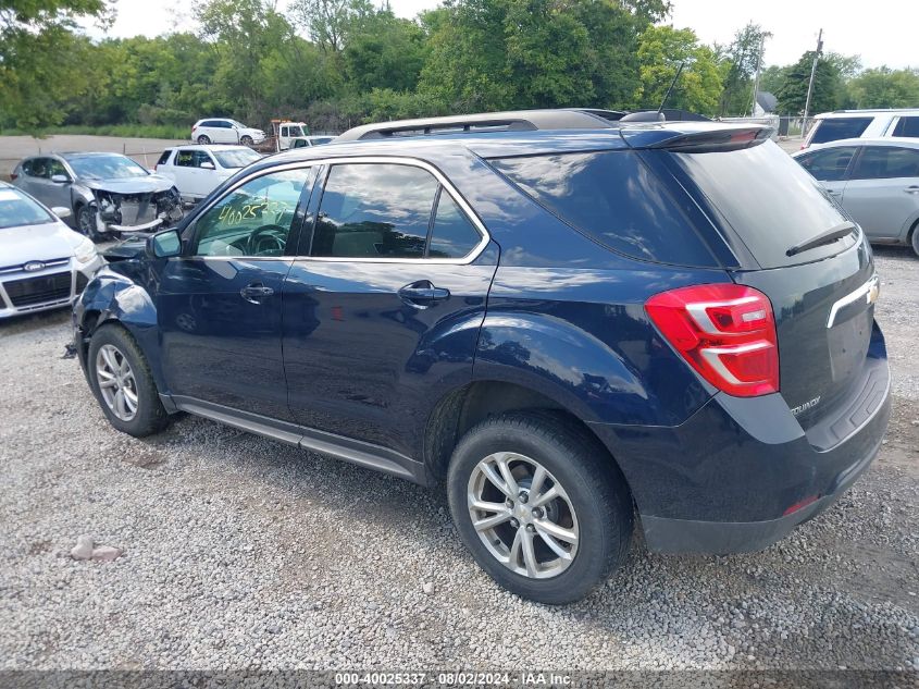 2017 CHEVROLET EQUINOX LT