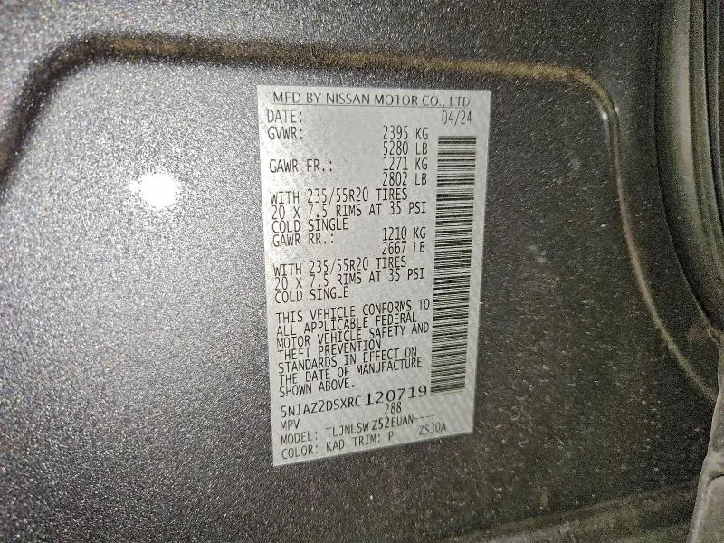 2024 NISSAN MURANO PLATINUM  