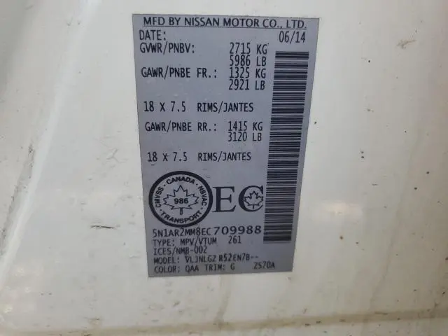 2014 NISSAN PATHFINDER S  