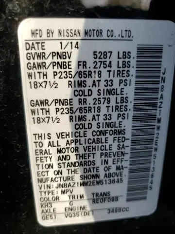 2014 NISSAN MURANO S  