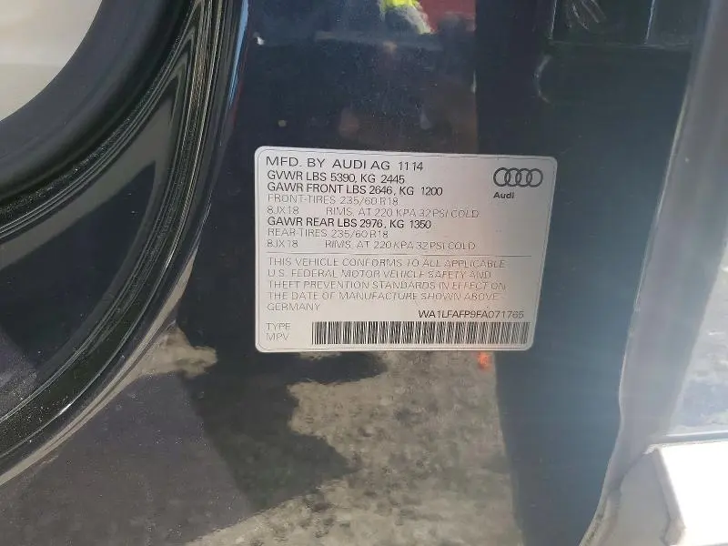 2015 AUDI Q5 PREMIUM PLUS  