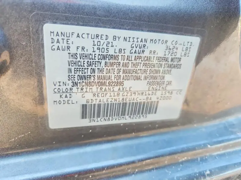 2021 NISSAN VERSA S  