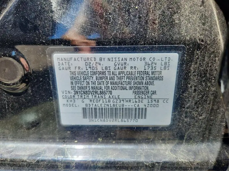 2024 NISSAN VERSA S  