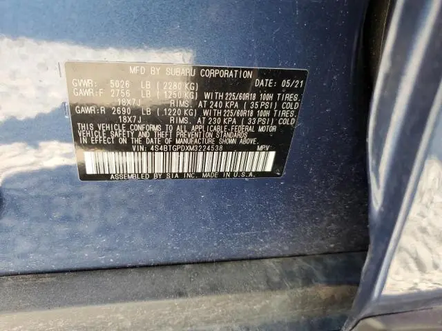 2021 SUBARU OUTBACK TOURING  