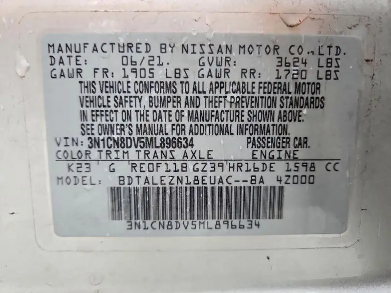 2021 NISSAN VERSA S  