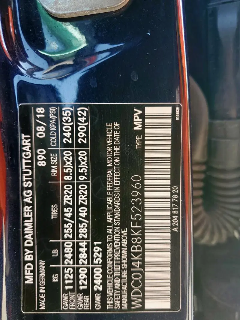 2019 MERCEDES-BENZ GLC COUPE 300 4MATIC  