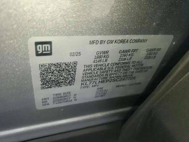 2025 CHEVROLET TRAX 1LT  