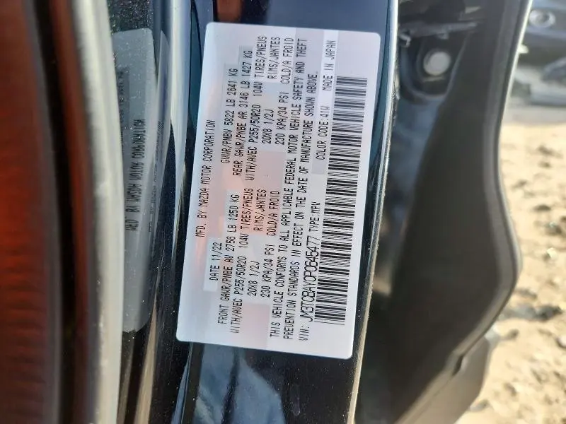 2023 MAZDA CX-9 TOURING PLUS  