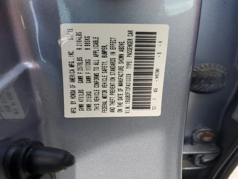 2015 ACURA TLX ADVANCE  