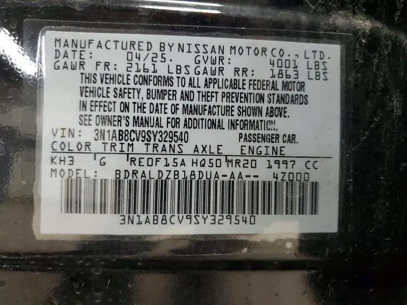 2025 NISSAN SENTRA SV  