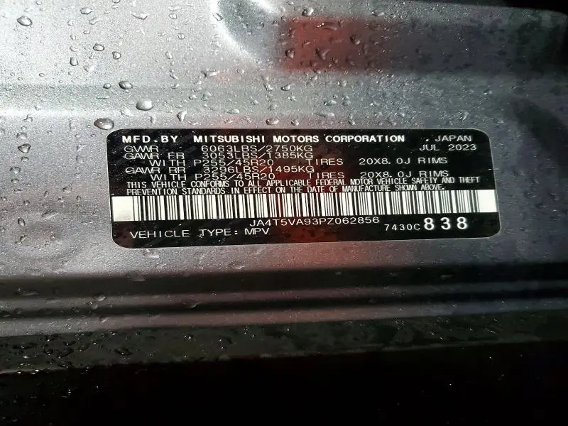 2023 MITSUBISHI OUTLANDER SEL  