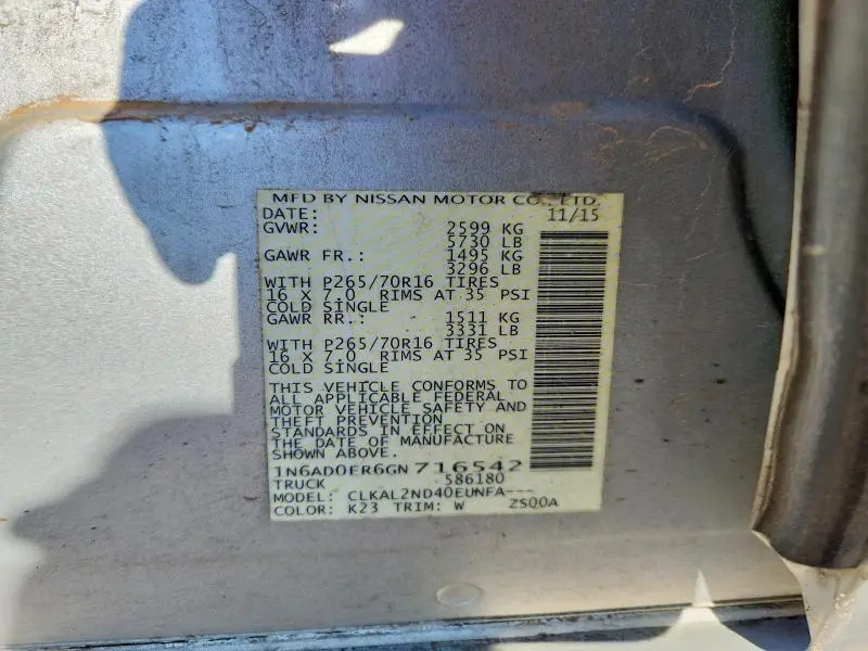 2016 NISSAN FRONTIER S  