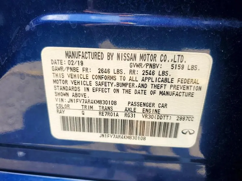 2019 INFINITI Q50 RED SPORT 400  