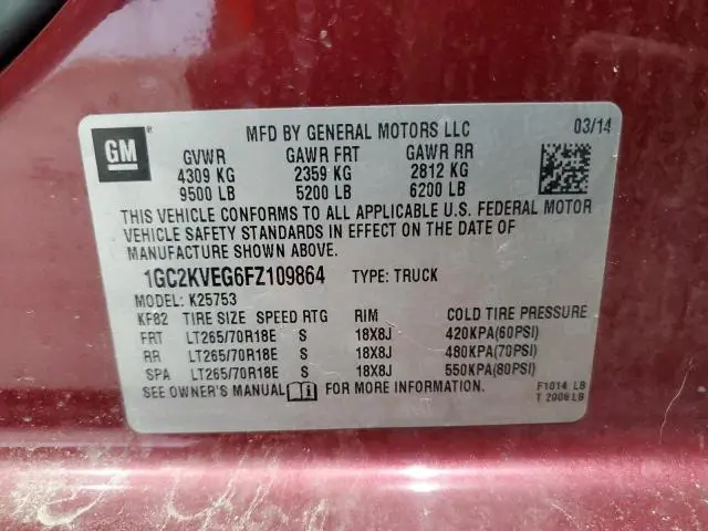 2015 CHEVROLET SILVERADO K2500 HEAVY DUTY LT  