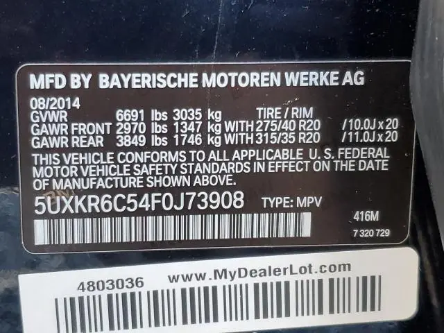 2015 BMW X5 XDRIVE50I  