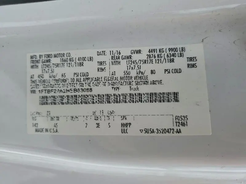 2017 FORD F250 SUPER DUTY  