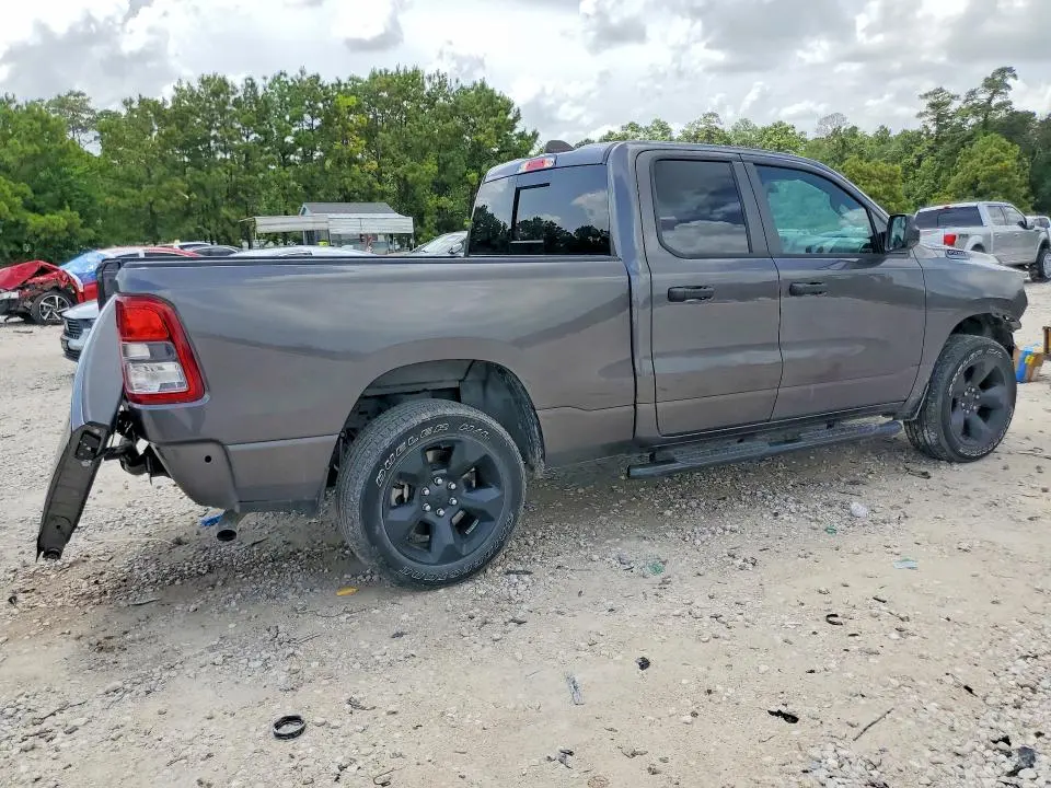 2024 RAM 1500 TRADESMAN  