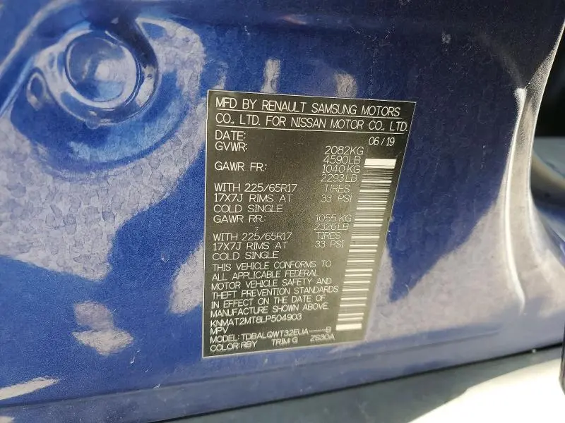 2020 NISSAN ROGUE SV  