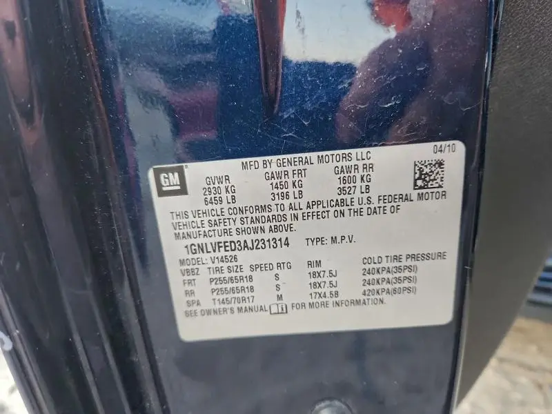 2010 CHEVROLET TRAVERSE LT  