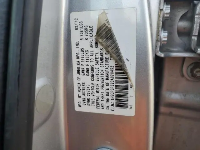2012 HONDA ACCORD EXL