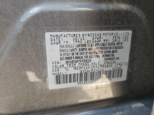2015 NISSAN SENTRA S