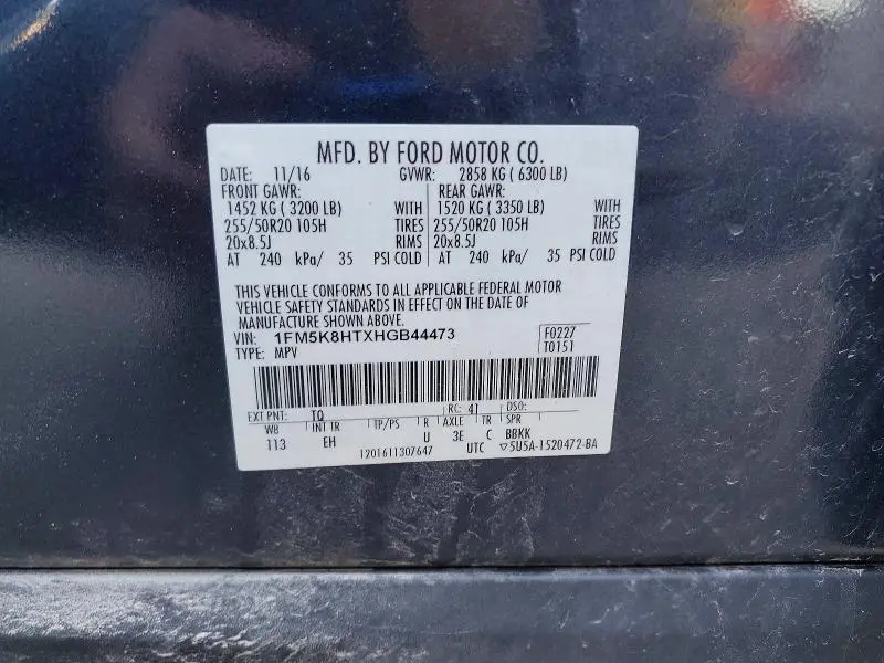 2017 FORD EXPLORER PLATINUM  