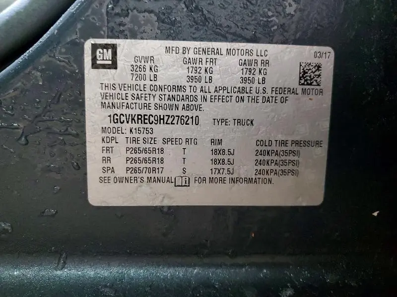 2017 CHEVROLET SILVERADO K1500 LT  