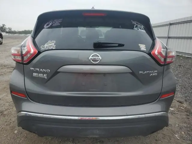 2015 NISSAN MURANO S  